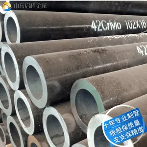 ��Ӧ�޷�ֹ� 42CrMo�޷�� С�ھ��޷�ֹ� 8162�ṹ�� ���趨��