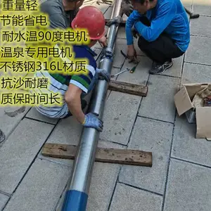 ���²������ã��ṩ�����ʱ��������ƣ�kutte��FramklinElectric