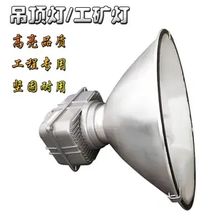 ������� ��ݵ� ����� �����MDK900 250W400W ��±�� ȫ������