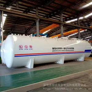 MBRĤһ�廯�豸 20-800������һ��� PLC�Զ�����ϵͳ