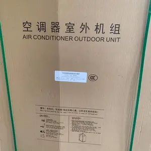 �����ͷ���»η���̹�SGCR�ֻ�����