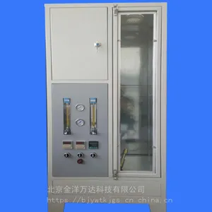 �������ߵ��´�ֱȼ�ղ���̨�۸� �ͺ�:HB-DR-1 �������