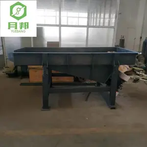月邦机械超声波、低噪音三次元振动筛_除杂分级直线筛供应