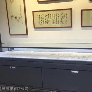 �����չ����ƶ���/�����λʳ�չ������/ ��ͤ�ز����