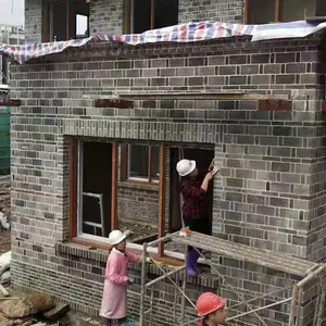 ���������ɽ�����������������¹���ש����