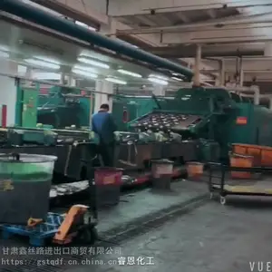 ��Ӧӡ������Compound Printing Paste���溣������