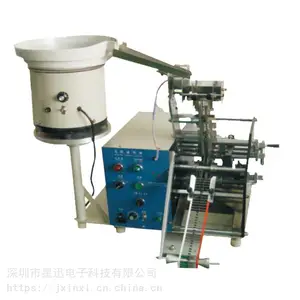 ��Ӧ���������ܳ��ͻ� ����������Ż�SF-208FC