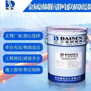 ��Ӧ��ɭ�� �����͹޿������������ H06-14 ���������� ���������ĸ����� ������