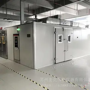 高低温试验室/图片/太仓步入式试验室/系列