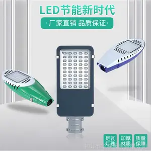 led̫����·��6�׽𶹸߸˹��̿�·����ũ�廧�������·�Ƴ���