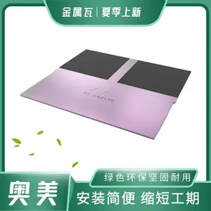 �㽭�����߳��� �������ͱ��������� ������ ������ȼ�����߶�