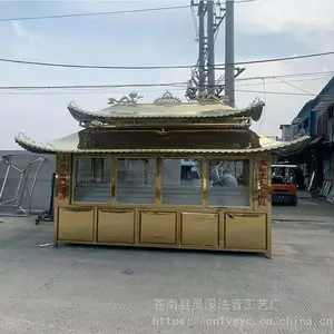 ��Ժ���������̨ ����¶������̨ ******������ӹ��Ʒ��ɶ���
