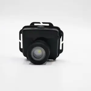 ZY730A微型防爆调焦头灯