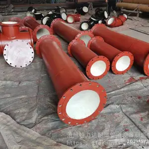 耐磨管道 陶瓷贴片 自蔓燃 双金属耐磨管道
