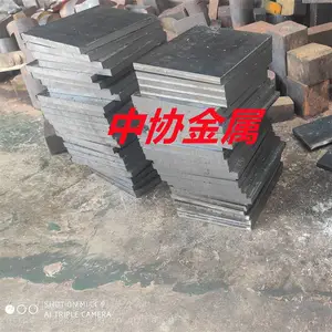 现货供应DT4A纯铁板中厚板锻打 DT4C纯铁冷轧薄板 钢带电磁纯铁板DT4E