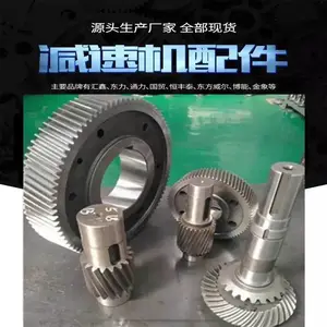 ���������ٻ�����ɽ����³560���������ٻ� ����8�ż��ٻ�