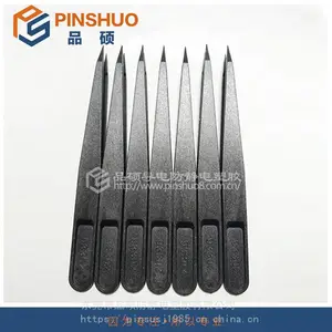 ��Ӧ̿��PE���������Ͼ���ֵ6-9�η��ɶ�����Ĥע��