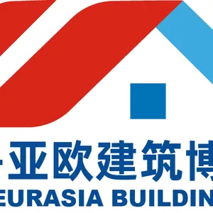 第九届中国-亚欧建筑建材博览会