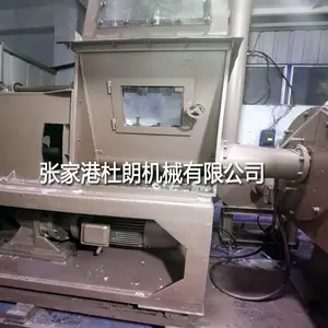 固聚机 摩擦机 张家港杜朗机械结粒机 聚粒机 磨擦机 颗粒机 造粒机 融粒机 塑料颗粒