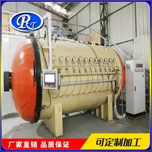 热压罐 热压罐厂家 热压罐价格 热压罐精选厂家