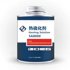 织物带热硫化接头胶料 提升接头抗磨损和抗撕裂性能