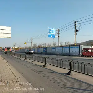 �� �� ��ʽ������������ �� ���������� ���ǵ�·������ ��ͨ����