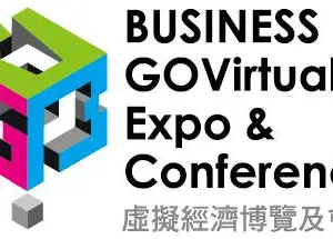 2022虚拟经济博览及会议 (BUSINESS GOVirtual博览)