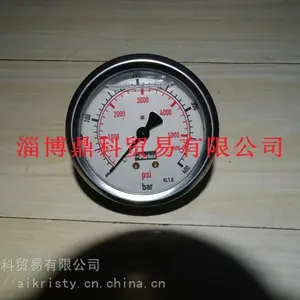 ��Ӧ�����ɿ�PARKERԭװ���ڲ����ѹ����PGC0631100
