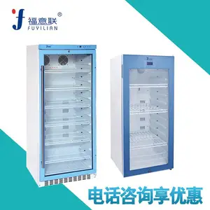 ��¶��������FYL-YS-431L(0-100�棩