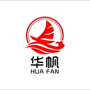 河北华帆生物科技有限公司