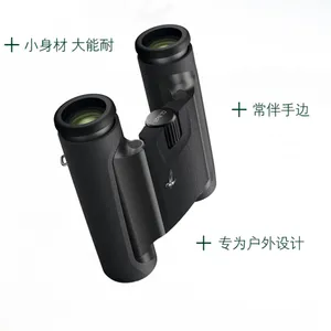 ����Ʒ����Զ��ʩ���������ѧ CL POCKET 10x25B ɽ��ϵ�� ʩ����Զ��CL��Ʒ