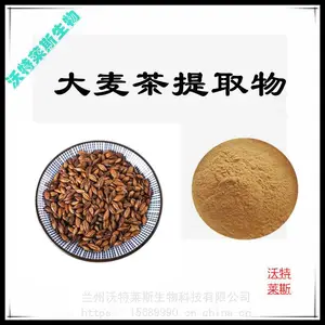 ɽ�����50% 1�����𶩳��ڹ�Ӧ���ֹ�� ȫˮ��