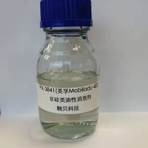原美孚-道福科达尔化学非硅消泡破乳剂PX-3843(原Mobilad C405),车油工业油