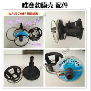 ˮ����Ĥ����� 300p-8waveΨ����Ĥ�Ƕ˸��������