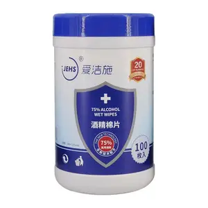 ����ʩ75%�ƾ�����ʪ��100��Ͱװ***ʪ����ͥ��ʪֽ��