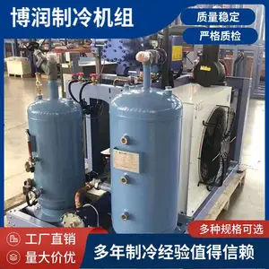***ҽҩ���������REFCOM����豸SB6C-1600��������