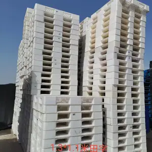 1.3*1.1�װ�ɫ������������