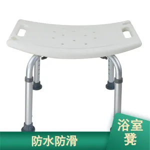 ԡ���������и���ȫ��ԡ���� ҽ������Ժ���ϰ�����