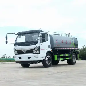 东风专底12.3方多功能洒水车树木绿化带草坪浇水车厂家