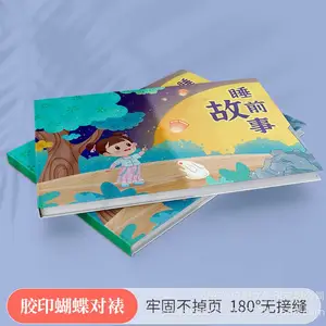 ���ϻ������ ���ϻ�չ����������ӡˢ�� ����ӡˢ�۸� ���ϻ���ӡˢ��