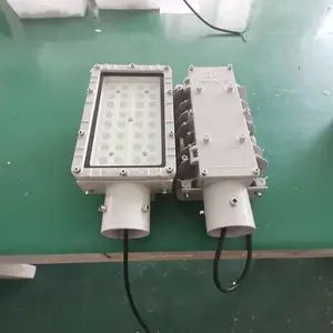 FAM-002 80W120W150W防水防尘防腐路灯 马路灯