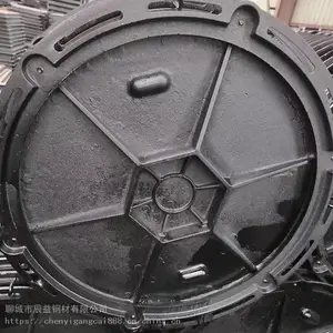 С����·���˾���A15������ī����������300*500�����ǰ�
