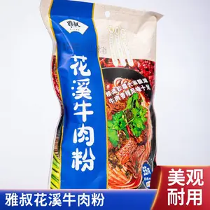 ��������廨Ϫţ��� ��ζ��ʵ��Ŵ���������׷�