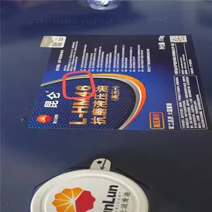 ����������-��Դ�ؿ�²��WH2�󻬼�-���س���������