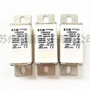 Bussmann储能熔断器170M1810,M2096,M2102