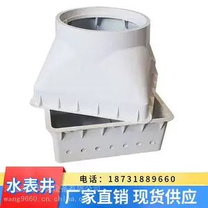 ������ˮ���� 650*650*700ģѹ���� ����ƴ�� ʹ�������� ����ʴ