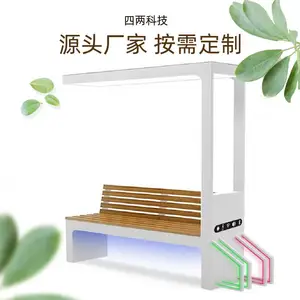 ���� ��̼���� ����������� �������� Զ�̼���豸����