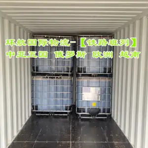�żҿڻ���Ʒ���ڼ�����˹˹̹������·��װ������ ȫ��רҵ�ͷ�