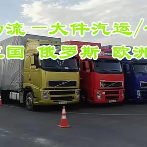 ������� �����е�豸 ʯ��ׯ��������˹˹̹��ʲ���˹�������