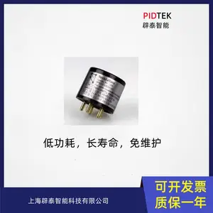 ����NevadaNano�͹�����ά��CH4�������崫����MPSM10-S40501-E0